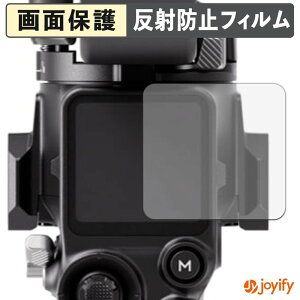 �y �A���`�O���A �z�t�B���� DJI RS 5 �ی�t�B���� �A���`�O���A ���˖h�~ �ی� �w��h�~ ��ʕی� �R�� �t���ی�t�B���� �V�[�g