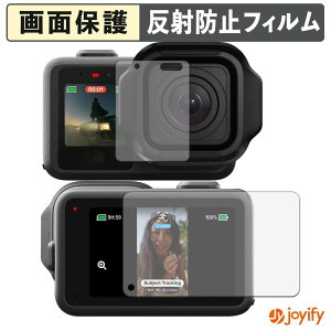 �y �A���`�O���A �z�t�B���� GoPro MISSION 1 / MISSION 1 PRO / MISSION 1 PRO ILS ( �t�����g/���A ) �ی�t�B���� �A���`�O���A ���˖h�~ �ی� �w��h�~ ��ʕی� �R�� �t���ی�t�B���� �V�[�g
