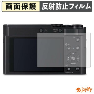 �y �A���`�O���A �z�t�B���� Panasonic DC-TX3 �ی�t�B���� �A���`�O���A ���˖h�~ �ی� �w��h�~ ��ʕی� �R�� �t���ی�t�B���� �V�[�g