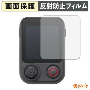 �y �A���`�O���A �z�t�B���� DJI Osmo Mobile 8P ( Osmo FrameTap ) �ی�t�B���� �A���`�O���A ���˖h�~ �ی� �w��h�~ ��ʕی� �R�� �t���ی�t�B���� �V�[�g