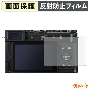 �y �A���`�O���A �z�t�B���� Panasonic LUMIX DC-L10 �ی�t�B���� �A���`�O���A ���˖h�~ �ی� �w��h�~ ��ʕی� �R�� �t���ی�t�B���� �V�[�g