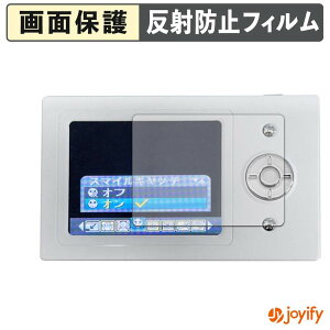�y �A���`�O���A �z�t�B���� UI Leaf Camera �ی�t�B���� �A���`�O���A ���˖h�~ �ی� �w��h�~ ��ʕی� �R�� �t���ی�t�B���� �V�[�g