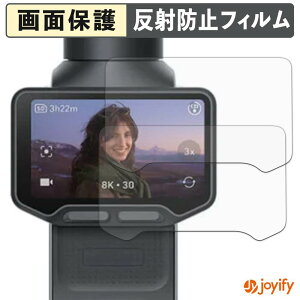 �y �A���`�O���A �z�t�B���� Insta360 Luna Ultra (2���Z�b�g) �ی�t�B���� �A���`�O���A ���˖h�~ �ی� �w��h�~ ��ʕی� �R�� �t���ی�t�B���� �V�[�g