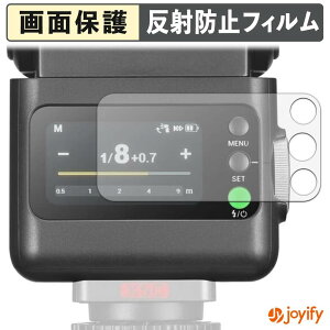�y �A���`�O���A �z�t�B���� GODOX iT32 iFlash Camera Flash �ی�t�B���� �A���`�O���A ���˖h�~ �ی� �w��h�~ ��ʕی� �R�� �t���ی�t�B���� �V�[�g