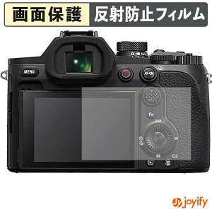 �y �A���`�O���A �z�t�B���� SONY Cyber-shot RX10V ( DSC-RX10M5 ) �ی�t�B���� �A���`�O���A ���˖h�~ �ی� �w��h�~ ��ʕی� �R�� �t���ی�t�B���� �V�[�g