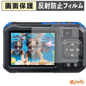 �y �A���`�O���A �z�t�B���� Kenko �h���f�W�^���J���� KC-WD2000 �ی�t�B���� �A���`�O���A ���˖h�~ �ی� �w��h�~ ��ʕی� �R�� �t���ی�t�B���� �V�[�g