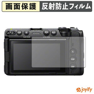 �y �A���`�O���A �z�t�B���� SONY Cinema Line FX5 �ی�t�B���� �A���`�O���A ���˖h�~ �ی� �w��h�~ ��ʕی� �R�� �t���ی�t�B���� �V�[�g