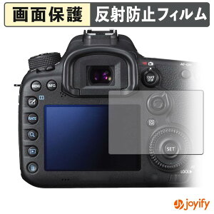 �y���������}���\���|�C���g2�{�z �y �A���`�O���A �z�t�B���� Canon EOS 7D Mark II �ی�t�B���� �A���`�O���A ���˖h�~ �ی� �w��h�~ ��ʕی� �R�� �t���ی�t�B���� �V�[�g