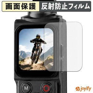 �y �A���`�O���A �z�t�B���� KEIYO KEGS1 �ی�t�B���� �A���`�O���A ���˖h�~ �ی� �w��h�~ ��ʕی� �R�� �t���ی�t�B���� �V�[�g