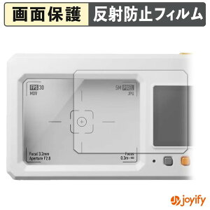 �y�y�V�X�[�p�[SALE �|�C���g2�{�z �y �A���`�O���A �z�t�B���� Escura InstantSnap.novo �ی�t�B���� �A���`�O���A ���˖h�~ �ی� �w��h�~ ��ʕی� �R�� �t���ی�t�B���� �V�[�g