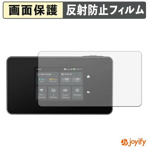 �y�|�C���g2�{�z �y �A���`�O���A �z�t�B���� TP-Link M8550 �ی�t�B���� �A���`�O���A ���˖h�~ �ی� �w��h�~ ��ʕی� �R�� �t���ی�t�B���� �V�[�g