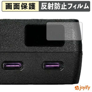 �y �A���`�O���A �z�t�B���� CIO SMARTCOBY TRIO 67W SS �ی�t�B���� �A���`�O���A ���˖h�~ �ی� �w��h�~ ��ʕی� �R�� �t���ی�t�B���� �V�[�g