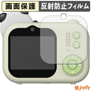 �y �A���`�O���A �z�t�B���� Bluemake �L�b�Y�J���� TT-48ZU / TT-Z48ZP �ی�t�B���� �A���`�O���A ���˖h�~ �ی� �w��h�~ ��ʕی� �R�� �t���ی�t�B���� �V�[�g