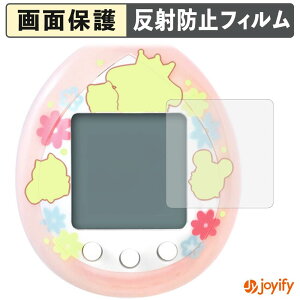 �y �A���`�O���A �z�t�B���� BANDAI POMPOMPURIN Tamagotchi (4���Z�b�g) �ی�t�B���� �A���`�O���A ���˖h�~ �ی� �w��h�~ ��ʕی� �R�� �t���ی�t�B���� �V�[�g