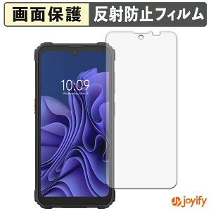 �y �A���`�O���A �z�t�B���� Blackview BV5300 / BV5300 Plus / BV5300 Pro �ی�t�B���� �A���`�O���A ���˖h�~ �ی� �w��h�~ ��ʕی� �R�� �t���ی�t�B���� �V�[�g
