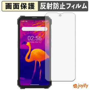 �y �A���`�O���A �z�t�B���� Blackview BV8900 / BV8900 Pro �ی�t�B���� �A���`�O���A ���˖h�~ �ی� �w��h�~ ��ʕی� �R�� �t���ی�t�B���� �V�[�g