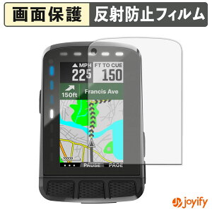 �y�|�C���g2�{�z �y �A���`�O���A �z�t�B���� Wahoo ELEMNT ROAM WFCC6 �ی�t�B���� �A���`�O���A ���˖h�~ �ی� �w��h�~ ��ʕی� �R�� �t���ی�t�B���� �V�[�g