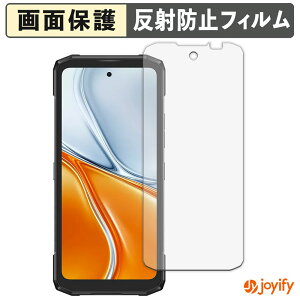 �y�|�C���g2�{�z �y �A���`�O���A �z�t�B���� DOOGEE Blade20 Turbo �ی�t�B���� �A���`�O���A ���˖h�~ �ی� �w��h�~ ��ʕی� �R�� �t���ی�t�B���� �V�[�g