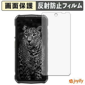 �y�|�C���g2�{�z �y �A���`�O���A �z�t�B���� Ulefone Armor 29 Ultra / 29 Pro ( ���C���f�B�X�v���C ) �ی�t�B���� �A���`�O���A ���˖h�~ �ی� �w��h�~ ��ʕی� �R�� �t���ی�t�B���� �V�[�g