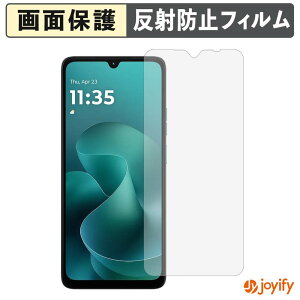 �y �A���`�O���A �z�t�B���� Motorola moto g06 / moto g06 power �ی�t�B���� �A���`�O���A ���˖h�~ �ی� �w��h�~ ��ʕی� �R�� �t���ی�t�B���� �V�[�g