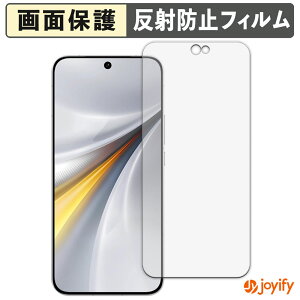 �y �A���`�O���A �z�t�B���� vivo iQOO 15 �ی�t�B���� �A���`�O���A ���˖h�~ �ی� �w��h�~ ��ʕی� �R�� �t���ی�t�B���� �V�[�g