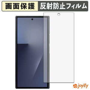 �y �A���`�O���A �z�t�B���� Samsung Galaxy Z TriFold ( �J�o�[�f�B�X�v���C ) �ی�t�B���� �A���`�O���A ���˖h�~ �ی� �w��h�~ ��ʕی� �R�� �t���ی�t�B���� �V�[�g