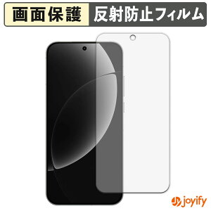 �y �A���`�O���A �z�t�B���� realme GT8 �ی�t�B���� �A���`�O���A ���˖h�~ �ی� �w��h�~ ��ʕی� �R�� �t���ی�t�B���� �V�[�g