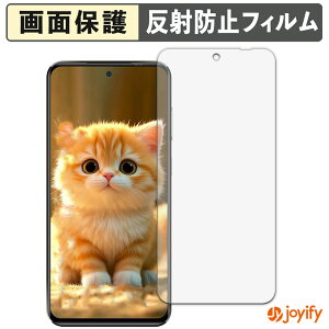 �y �A���`�O���A �z�t�B���� OUKITEL C68 Plus ( ���C���f�B�X�v���C ) �ی�t�B���� �A���`�O���A ���˖h�~ �ی� �w��h�~ ��ʕی� �R�� �t���ی�t�B���� �V�[�g