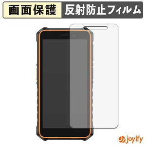�y�|�C���g2�{�z �y �A���`�O���A �z�t�B���� Ulefone RugKing 2 Pro �ی�t�B���� �A���`�O���A ���˖h�~ �ی� �w��h�~ ��ʕی� �R�� �t���ی�t�B���� �V�[�g
