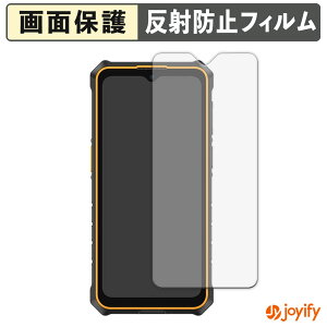 �y�|�C���g2�{�z �y �A���`�O���A �z�t�B���� Ulefone RugKing 3 Pro �ی�t�B���� �A���`�O���A ���˖h�~ �ی� �w��h�~ ��ʕی� �R�� �t���ی�t�B���� �V�[�g