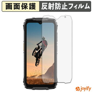 �y�|�C���g2�{�z �y �A���`�O���A �z�t�B���� Ulefone RugKing 4 Pro �ی�t�B���� �A���`�O���A ���˖h�~ �ی� �w��h�~ ��ʕی� �R�� �t���ی�t�B���� �V�[�g