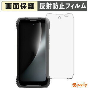 �y�|�C���g2�{�z �y �A���`�O���A �z�t�B���� Blackview ROCK 2 �ی�t�B���� �A���`�O���A ���˖h�~ �ی� �w��h�~ ��ʕی� �R�� �t���ی�t�B���� �V�[�g