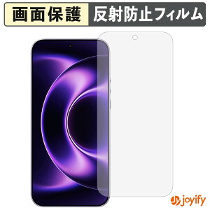 �y �A���`�O���A �z�t�B���� Xiaomi 17 Ultra / Ultra by Leica �ی�t�B���� �A���`�O���A ���˖h�~ �ی� �w��h�~ ��ʕی� �R�� �t���ی�t�B���� �V�[�g