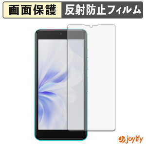 �y�|�C���g2�{�z �y �A���`�O���A �z�t�B���� Phonemax Q9 mini �ی�t�B���� �A���`�O���A ���˖h�~ �ی� �w��h�~ ��ʕی� �R�� �t���ی�t�B���� �V�[�g