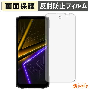�y �A���`�O���A �z�t�B���� DOOGEE Blade20 Max �ی�t�B���� �A���`�O���A ���˖h�~ �ی� �w��h�~ ��ʕی� �R�� �t���ی�t�B���� �V�[�g