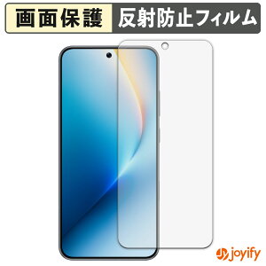 �y �A���`�O���A �z�t�B���� HONOR WIN / WIN RT �ی�t�B���� �A���`�O���A ���˖h�~ �ی� �w��h�~ ��ʕی� �R�� �t���ی�t�B���� �V�[�g