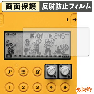 �y�|�C���g2�{�z �y �A���`�O���A �z�t�B���� Teenage Engineering pocket operator �V���[�Y �ی�t�B���� �A���`�O���A ���˖h�~ �ی� �w��h�~ ��ʕی� �R�� �t���ی�t�B���� �V�[�g