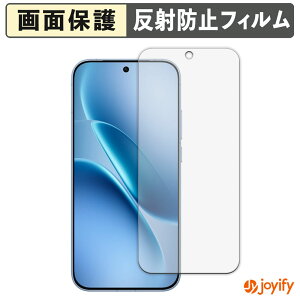 �y �A���`�O���A �z�t�B���� vivo iQOO Z11 Turbo �ی�t�B���� �A���`�O���A ���˖h�~ �ی� �w��h�~ ��ʕی� �R�� �t���ی�t�B���� �V�[�g