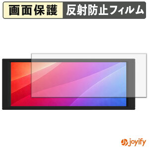 �y �A���`�O���A �z�t�B���� Thermalright Trofeo Vision LCD �ی�t�B���� �A���`�O���A ���˖h�~ �ی� �w��h�~ ��ʕی� �R�� �t���ی�t�B���� �V�[�g