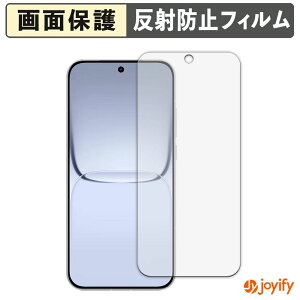 �y �A���`�O���A �z�t�B���� realme Neo8 �ی�t�B���� �A���`�O���A ���˖h�~ �ی� �w��h�~ ��ʕی� �R�� �t���ی�t�B���� �V�[�g