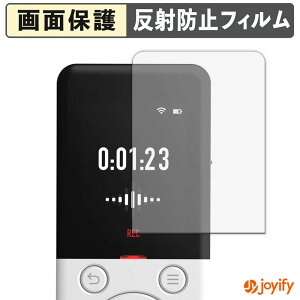 �y �A���`�O���A �z�t�B���� SOURCENEXT AutoMemo R �ی�t�B���� �A���`�O���A ���˖h�~ �ی� �w��h�~ ��ʕی� �R�� �t���ی�t�B���� �V�[�g