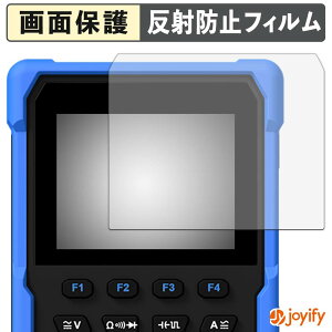 �y�|�C���g2�{�z �y �A���`�O���A �z�t�B���� OWON HDS100�V���[�Y ( HDS120 / HDS160 ) �ی�t�B���� �A���`�O���A ���˖h�~ �ی� �w��h�~ ��ʕی� �R�� �t���ی�t�B���� �V�[�g