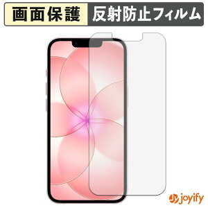 �y �A���`�O���A �z�t�B���� Apple iPhone 17e �ی�t�B���� �A���`�O���A ���˖h�~ �ی� �w��h�~ ��ʕی� �R�� �t���ی�t�B���� �V�[�g