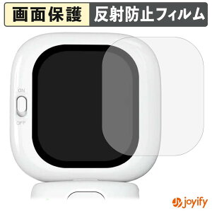�y �A���`�O���A �z�t�B���� Founist Vlogmate mini �ی�t�B���� �A���`�O���A ���˖h�~ �ی� �w��h�~ ��ʕی� �R�� �t���ی�t�B���� �V�[�g