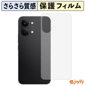 �y �A���`�O���A �z�t�B���� Xiaomi POCO X8 Pro Max ( �w�� ) �ی�t�B���� �A���`�O���A ���˖h�~ �ی� �w��h�~ ��ʕی� �R�� �t���ی�t�B���� �V�[�g