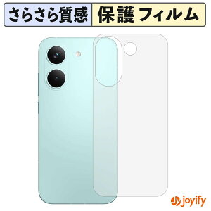 �y �A���`�O���A �z�t�B���� Xiaomi POCO X8 Pro ( �w�� ) �ی�t�B���� �A���`�O���A ���˖h�~ �ی� �w��h�~ ��ʕی� �R�� �t���ی�t�B���� �V�[�g