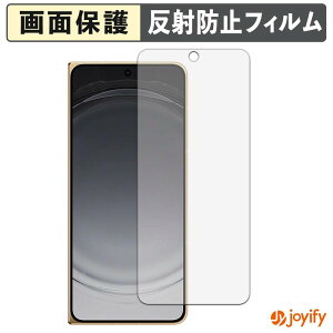 �y �A���`�O���A �z�t�B���� OPPO Find N6 ( �T�u�f�B�X�v���C ) �ی�t�B���� �A���`�O���A ���˖h�~ �ی� �w��h�~ ��ʕی� �R�� �t���ی�t�B���� �V�[�g