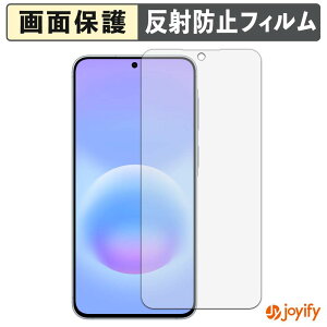 �y �A���`�O���A �z�t�B���� Samsung Galaxy A57 5G �ی�t�B���� �A���`�O���A ���˖h�~ �ی� �w��h�~ ��ʕی� �R�� �t���ی�t�B���� �V�[�g