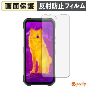 �y �A���`�O���A �z�t�B���� OUKITEL WP61 5G / WP61 Ultra 5G / WP61 Plus 5G / WP61 Ti 5G �ی�t�B���� �A���`�O���A ���˖h�~ �ی� �w��h�~ ��ʕی� �R�� �t���ی�t�B���� �V�[�g