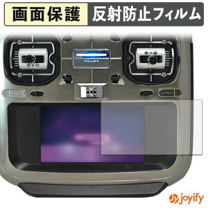 �y �A���`�O���A �z�t�B���� Futaba �v���| T26SZ PRO / T26SZ ( ���C���f�B�X�v���C ) �ی�t�B���� �A���`�O���A ���˖h�~ �ی� �w��h�~ ��ʕی� �R�� �t���ی�t�B���� �V�[�g